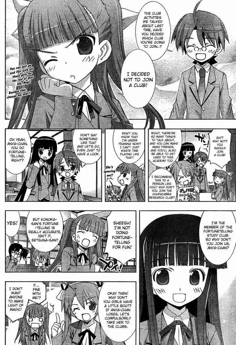 Negima!? Neo Chapter 16 6